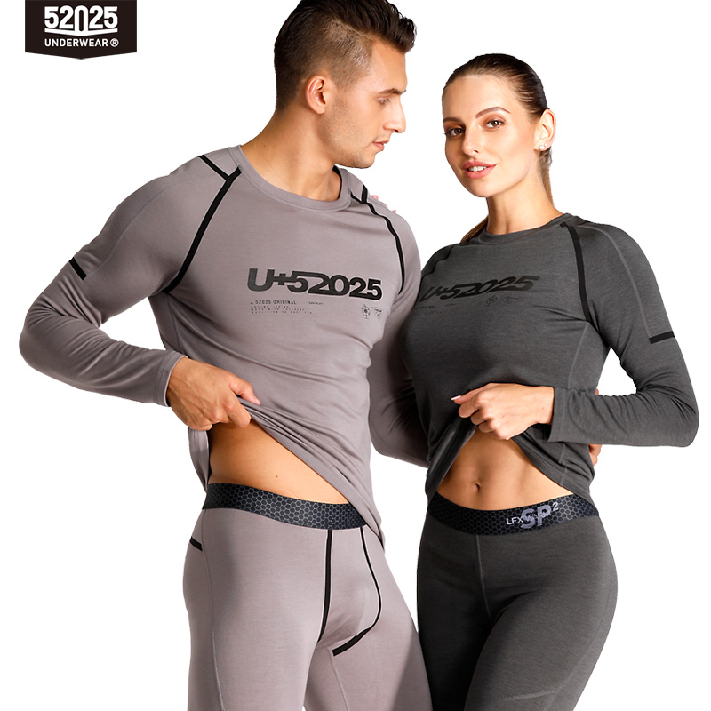 Supreme Brand Streetwear - 52025 ملابس داخلية حرارية دافئة ممتازة